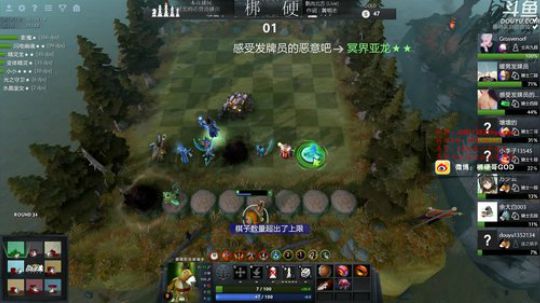 亚服跳伞榜第一 2019-04-04 01点场