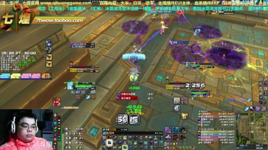 七煌丷五叔 论法渣的自我修养！！ 2019-04-06 20点场