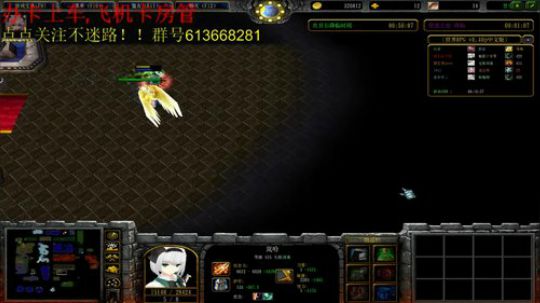 世界RPG，日常黑 2019-04-06 17点场