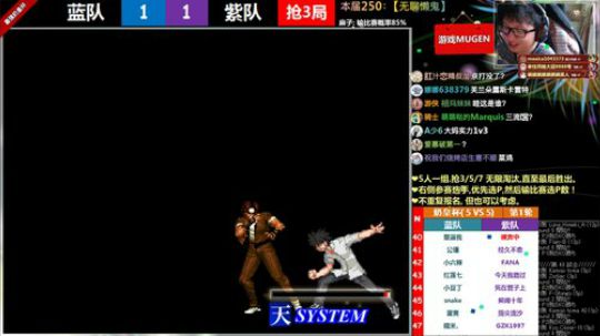【MUGEN】最强奶皇杯-周赛 2019-04-07 17点场