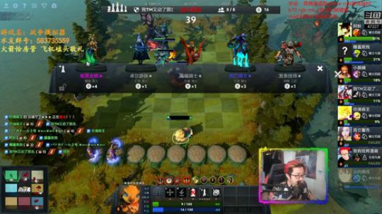 HHHISHHH发布了一个斗鱼视频2019-04-07