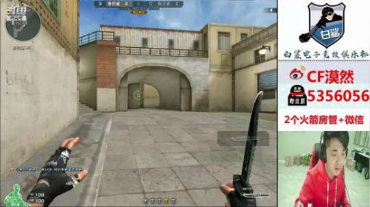 离开4年，终于回来了 2019-04-06 23点场