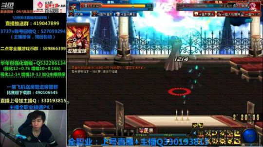 新版机械：顶级4V4AK实录！