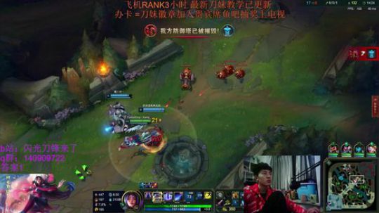 最帅刀妹来啦 2019-04-06 20点场