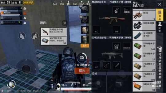 四排娱乐上分中 2019-03-29 20点场