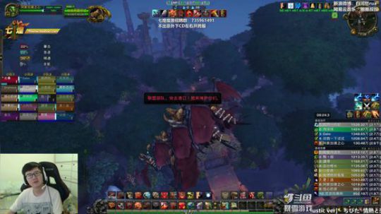 跨服要开了！ 2019-04-07 17点场