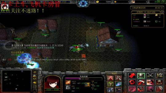 世界RPG，日常黑 2019-04-05 17点场