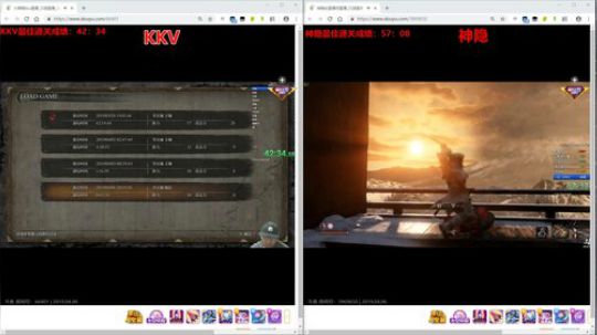 只狼速通赛解说 2019-04-06 20点场