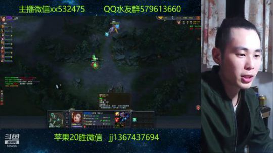 你玩水门的样子像极了蔡徐坤 2019-04-06 23点场