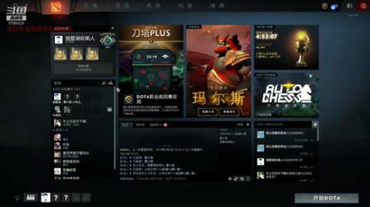 冷丶封 路人能上堡垒吗 2019-04-06 15点场