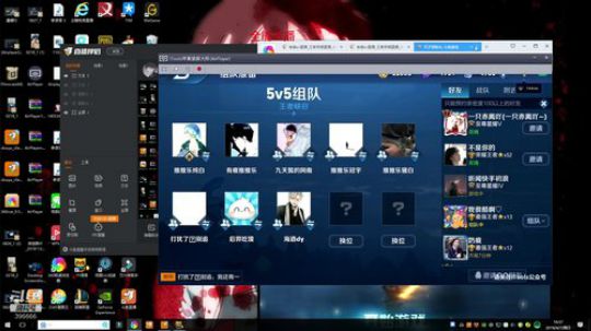 赛季末看到那个就带那个水友上分 2019-04-07 15点场
