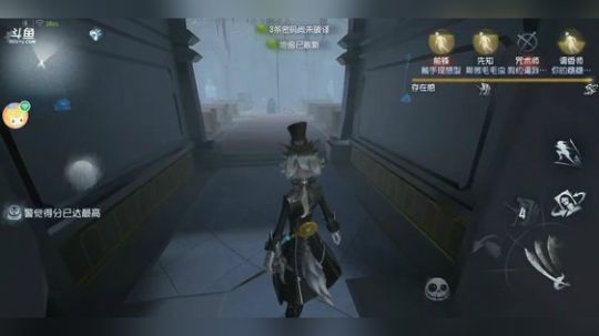 树懒熊：好困啊，我不想连跪 2019-04-06 12点场