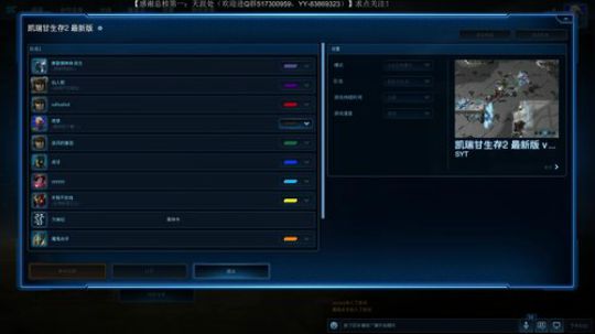 这是个新人直播间，请大家多多关照 2019-04-05 21点场