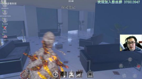 【探灵笔记】等待的时候很无聊 2019-04-07 10点场