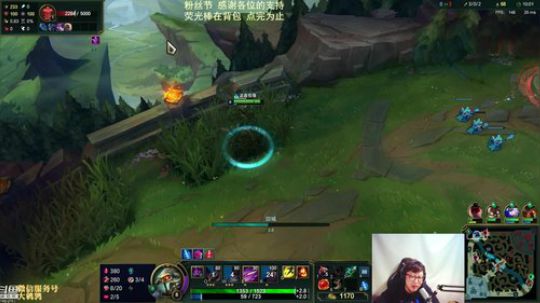 我在斗鱼看东北大鹌鹑直播英雄联盟