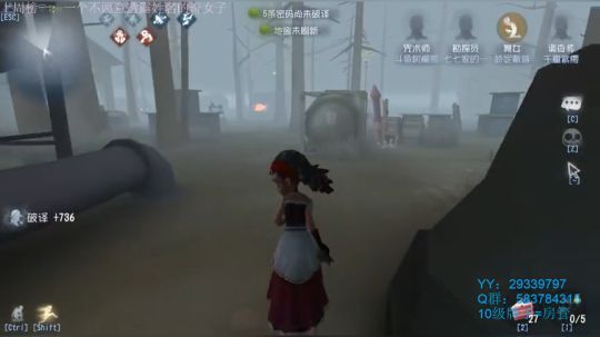 树懒熊：恐怖游戏甜蜜之家，我有点慌 2019-04-05 23点场