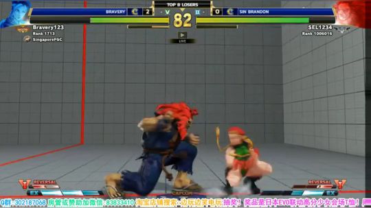 比利时CPT！任何鱼翅抽奖会场T恤！ 2019-04-06 17点场