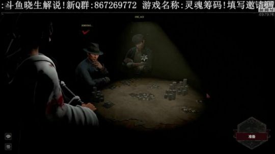 【音悦生】这是沸羊羊的感觉! 2019-04-06 21点场