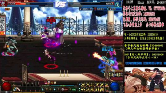 全职业黄金-男格斗上分 2019-04-06 18点场