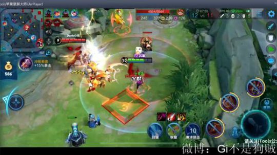 每天都是狠人 2019-04-07 13点场