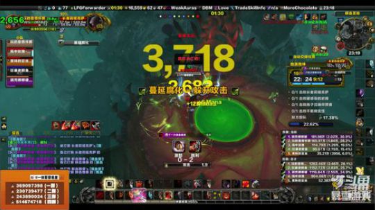 穿名堂：狂暴战的自我修养！ 2019-04-06 22点场