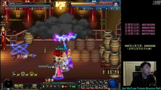 阿发：坐坐坐！顶级擂台4V4 2019-04-06 18点场