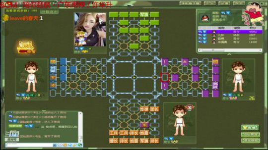 坑货56817发布了一个斗鱼视频2019-04-07