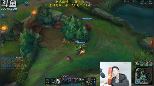 登月团丶离去发布了一个斗鱼视频2019-04-07