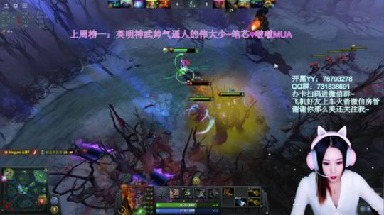 【汐湲】这个少女或许不太冷~ 2019-04-06 21点场