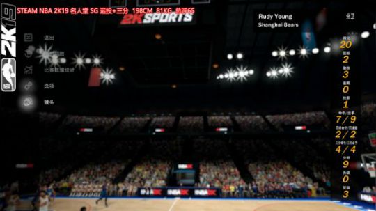 在湖人队的成长之路 60起手打 2019-04-07 10点场