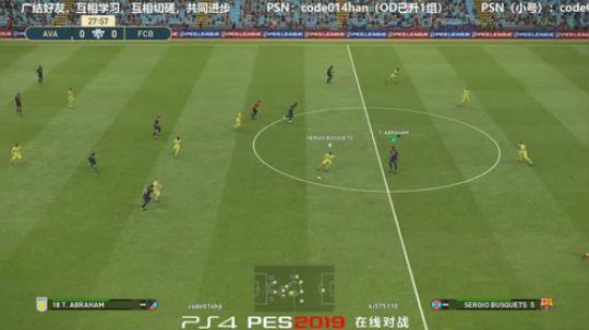 PS4pes2019 实况2019 OD以弱胜强战胜千分大神