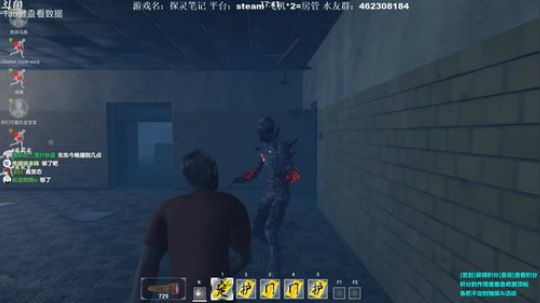 【声优】从零双排欢乐の直播间 2019-04-06 23点场