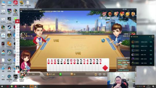 Tiramisu我喜欢发布了一个斗鱼视频2019-04-07