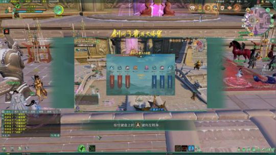 剑3第一毒奶操控比赛 2019-04-04 19点场