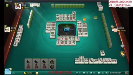我在斗鱼看宁夏第一炮王浩哥直播欢乐麻将
