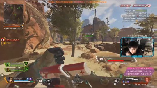 XX: Apex晚点玩 逃出生天 2019-04-05 23点场