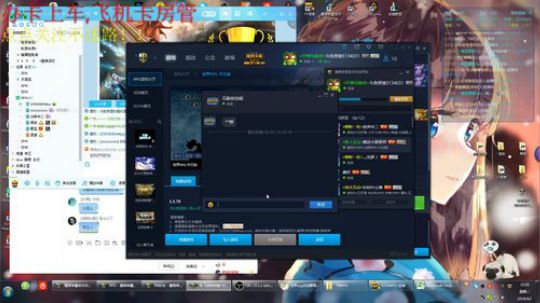 世界RPG，4月你来了啊 2019-04-02 23点场