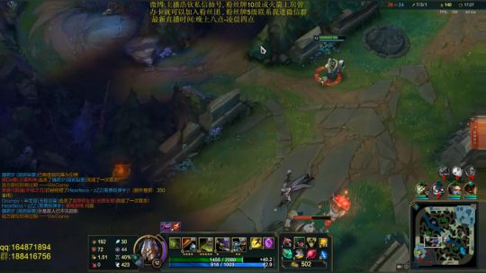 万场骚诺手,如何冷静团战五连砍 2019-04-07 03点场
