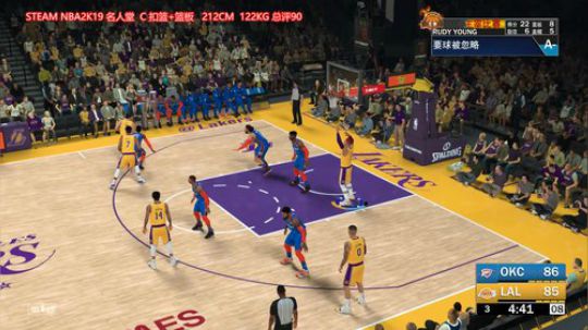 在湖人队的成长之路 60起手打 2019-04-05 18点场