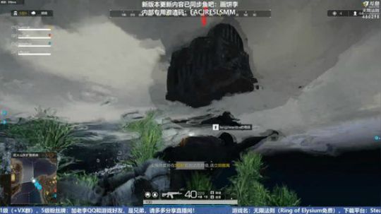 怒海狂澜 杰克·李 2019-04-06 23点场
