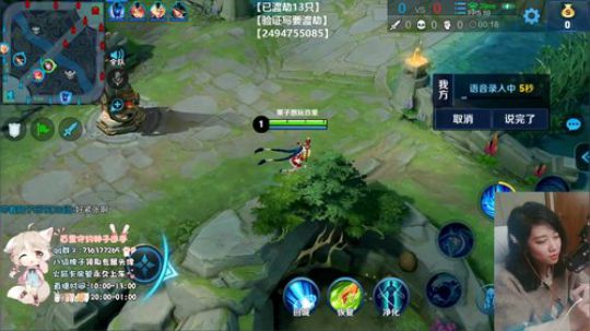 【百里守约】赛季末，免费帮水友渡劫 2019-04-06 22点场