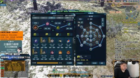 淡年华：唐？跳梁小丑而已 2019-04-01 11点场