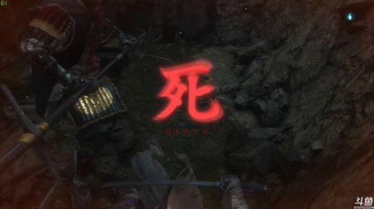 神隐：只狼 二周目 禁佛珠+苦难+敲钟 2019-04-07 02点场