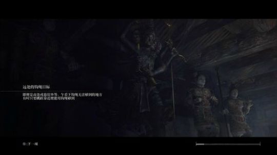 犹豫.就会败北. 2019-04-07 06点场