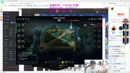 豹女：月底不上峡谷千分剃光头 2019-04-07 04点场