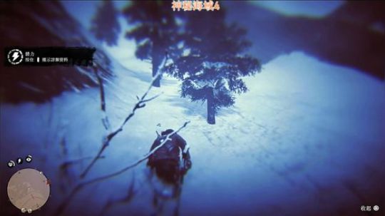 德雷克和劳拉谁比较厉害？ 2019-04-07 02点场