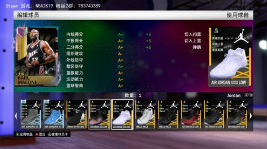 【GT老师】【NBA水友联盟新档】 2019-04-06 23点场