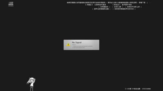 ✡【雨中冒险2】喜欢点点关注哟~mua~ 2019-04-05 18点场