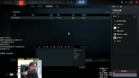 神法流派的改良版 2019-04-07 08点场