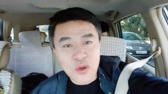西北老狼哥哥发布了一个斗鱼视频2019-04-07
